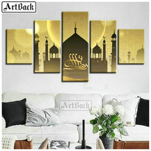 Hot 5 fights painting mosque castle 5d diy diamond painting islamic full square 3d diamond embroidery muslim Ramadan gift 2024 - buy cheap