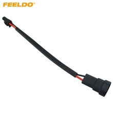 FEELDO 1pc Power Wire Adapter Cable For DENSO(Koito) D4S/D4R OEM Xenon HID Retrofit Ballast To 9005(HB3)/9006(HB4) Socket #1962 2024 - buy cheap