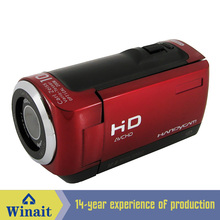 Rechargeable Li-ion Battery DV-20 digital video camera with 8X digital zoom 2024 - buy cheap