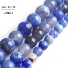 Wholesale Blue Fire Agates Onyx Round Stone Beads For Jewelry Making Diy Bracelet 15inch/strand 6/8/10mm 2024 - buy cheap