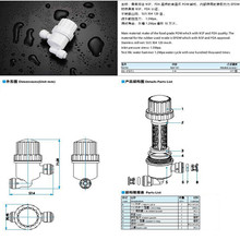 E016 Mini inline filter with SS filter net inside for misting kit 2024 - buy cheap