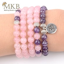 108pcs Mala Beads Bracelet Boho Natural Stone Rose Quartzs Amethysts Beaded OM Buddha Charm Bracelets For Women Jewelry Dropship 2024 - buy cheap
