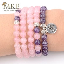 108 pcs Contas Mala Pulseira Boho Pedra Natural Rose Quartzs Ametistas Frisado OM Buda Pulseiras Para As Mulheres Jóias Dropship 2024 - compre barato