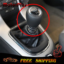 5 Speed Black Manual Gear Shift Knob Shifter Lever Head for Cruze 2008 2009 2010 2011 2012 Car Accessories M/T 2024 - buy cheap