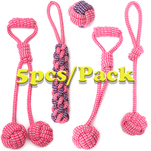 5 Packs Dog Rope Toy for Large Small Dogs Interactive Ball Shape Cotton Chew Pet Toy Outdoor Teeth Clean Golden Retriever TY0076 2024 - buy cheap