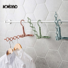 MOM'S HAND Folding Clothes Hanger Rack Adjustable Drying Rack Retractable Coat Hanger Home Storage Organiser 2024 - buy cheap