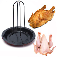 Новые кухонные принадлежности для барбекю на открытом воздухе, стеллаж для цыплят, стойка для гриля, подставка для барбекю, ребристая антипригарная углеродистая сталь 2024 - купить недорого