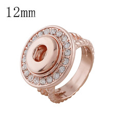 Новинка 2018, модное Стильное романтическое женское кольцо из розового золота, подходит для 12 мм, свадебные ювелирные изделия 2024 - купить недорого