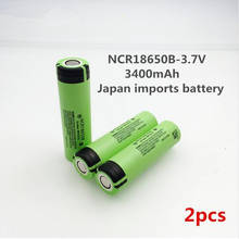 2 pcs/lot Original Japan imports battery 18650 NCR18650B Rechargeable Li-ion battery 3.7V 3400mAh+Free shipping 2024 - buy cheap