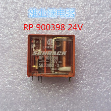 RP 900398  24V   Relay 2024 - buy cheap