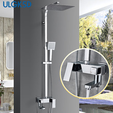ULGKSD Chrome Bathroom Shower Set Faucet with 8" Ultrathin Showerhead and Handshower Swivel Bathtub Tap Adjust Height 2024 - buy cheap