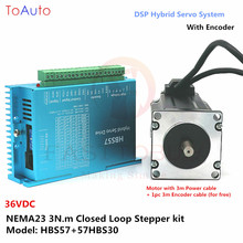 NEMA23 3Nm Closed-Loop Stepper kit HBS57+57HBS30 36VDC DSP Hybrid Servo Motor+Drive+Cables kits for CNC Engraving Laser Cutters 2024 - buy cheap