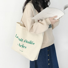 Women Canvas Bag Cotton Cloth Eco Shoulder Bags Letters Print Casual Tote Female Literary Handbag Arles Shopping Bag For Girls 2024 - buy cheap