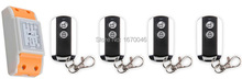 Novo AC 220 V 1CH Sistema Interruptor de Controle Remoto Sem Fio 1 pcs Receptor & 4 pcs 2 Teclas de metal à prova d' água remoto