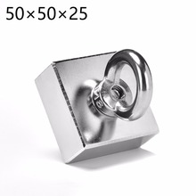 Imán de salvamento magnético superfuerte de tierras raras, imán de neodimio con anillo de 50x50x25mm, 1 Uds. 2024 - compra barato