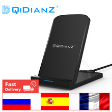 Dqidianz dobrável 10 w qi rápido carregador sem fio para o iphone x xs max xr 8 mais suporte de carregamento sem fio para samsung s7 s8 s9 borda 2024 - compre barato