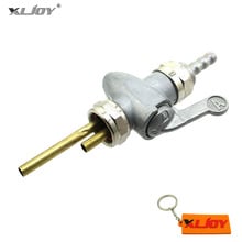 Переключатель спускного крана топливного клапана XLJOY для BMW R25/3 R26 R27 R50/5-R75/5 R60/5 R60/6 R60/6-R90S R75/6 R90/6 R90S 2024 - купить недорого