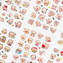 Paquete de pegatinas Kawaii de emoticono de cerdo rosa, pegatinas bonitas, papelería, álbum de recortes, calendario, decoración, suministros escolares de oficina 2024 - compra barato