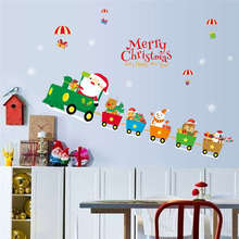 Рождество, гостиная, Рождество, Санта Клаус, снеговик, лось, наклейки на стену, окно, Декор, наклейки на стену, домашний декор, гостиная, цветок #2n9 2024 - купить недорого