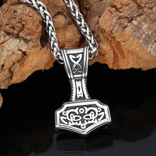 Norse Viking Stainless steel Knot Thor hammer  Mjolnir Viking Amulet Hammer Scandinavian Pendant Norse Jewelry 2024 - buy cheap