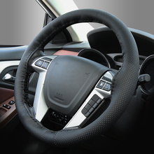 Чехлы рулевого колеса автомобиля DIY мягкая кожаная оплетка для Ford Focus Fiesta Mondeo Kuga Citroen C4 C5 Skoda Octavia Rapid Superb 2024 - купить недорого