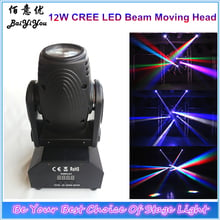 4pcs Mini 12W RGBW 4In1 OR Single White LED Moving Head Beam Light 12W LED Beam Moving Head Light 12W Mini DJ Beam Light 2024 - buy cheap