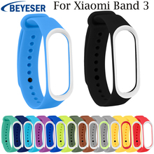 Smart wristband for Xiaomi Mi Band 3 Sport Strap watch Silicone watchband For xiaomi mi band 3 accessories bracelet belt straps 2024 - buy cheap