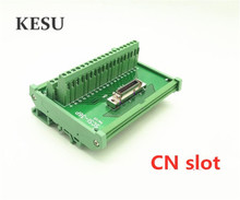 SCSI-36P SCSI 36 P 36 Pin CN slot 180 градусов Клеммная колодка Breakout Board адаптер на din-рейку 1 шт. 2024 - купить недорого
