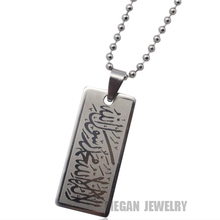 Muslim Allah shahada stainless steel pendant & necklace 2024 - buy cheap