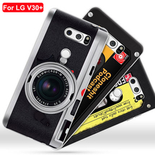 For LG V30+ Case retro phone camera painted Phone Cover For LG V30 plus ShockProof hard PC funda For LG V30plus V30 + case coque 2024 - buy cheap