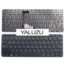 Russian Laptop Keyboard  For HP ENVY X2 11-G000 X2 11-G100 RU Black And  New Without  Frame Keyboard 2024 - купить недорого