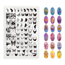 1pc Nail Art Stamp Stamping Butterfly Flowers Image Plate 9.5*14.5cm Stainless Steel Nail Template Manicure Stencil Tools 2024 - buy cheap