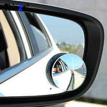 2 шт. автомобильное широкоугольное круглое выпуклое зеркало для слепых зон для VW jetta Golf 6 POLO Passat Cruze kIA RIO K2 HYUNDAI IX35 Solaris Skoda 2024 - купить недорого