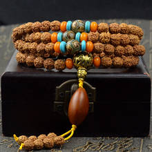 Tibetan 108 Kingkong Bodhi Seeds Meditation Prayer Mala Nepal Rudraksha Bodhi bracelet with Tassel for Man 2024 - buy cheap