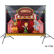 Фон цирк тематический карнавал клоун День Рождения Вечеринка баннер веселая ярмарка развлечений торт стол фотосессия фон 2024 - купить недорого