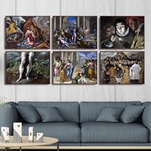 Home Decoration Art Wall Pictures Fro Living Room Poster Print Canvas Paintings Spanish El Greco Figure Painting 2024 - buy cheap