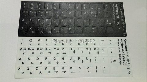 Buy 3pcs Korean Letters Alphabet Learning Keyboard Layout Sticker For Laptop Desktop Computer Keyboard 10 Inch Or Above Tablet Pc In The Online Store Honesty Affordable At A Price Of 5