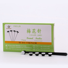 zhongyantaihe acupuncture massage skin needle with 12 heads seven star plum blossom needles 2024 - buy cheap