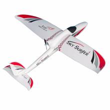 X-UAV 54in Skysurfer X8 RC самолет 1400 мм комплект летательного аппарата FPV из вспененного материала 2024 - купить недорого