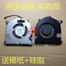 Enfriador de ventilador para portátil HP zbook 14, 740, 745, 750, 755, 850, G1, G2, 840, G1, G2 2024 - compra barato