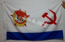 Bandera militar de la Marina de la URSS, artículo con agujeros de metal de latón, 3x5 pies, 150x90cm 2024 - compra barato