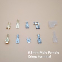 50pcs 6.3mm Male Female Crimp terminal Connectors Wire Splice Connectors Automotive Connector 2024 - buy cheap