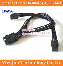 black 6pin Female to Dual 6pin PCIe Male PCIe Power Splitter Adapter Connector 6pin to 2* 6 pin cable --100pcs/lot 2024 - buy cheap