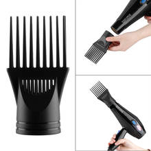 1pc Home Nozzle Air Blow Collecting Wind Nozzle Comb  Diffuser Heat Insulating Material Comb for Salon Hair Styling Tools 2024 - buy cheap