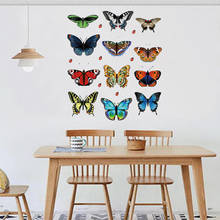 12 шт./лот ПВХ наклейки в виде бабочек, 3D наклейки на стену, домашний декор, плакат на окно, холодильник, детские комнаты, наклейка, Декор, наклейка 2024 - купить недорого