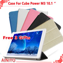 high quality Stand Case cover For Cube power M3 10.1inch tablet,Special case for Cube i7k + Screen Film + gifts 2024 - buy cheap