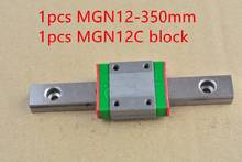 MR12 12mm linear rail guide 1pcs MGN12 350mm with 1pcs MGN12C slider block bearing linear guide 1pcs 2024 - buy cheap