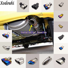 For Honda Fit jazz 2008 2009 2010 car body cover muffler exterior back end pipe dedicate exhaust tip tail outlet ornament 1pcs 2024 - buy cheap