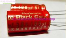 1PCS The best recognized capacitance Rubycon BlackGate STD Series Audio electrolytic capacitor 16V 330UF 13*20MM free shipping 2024 - buy cheap