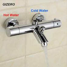 GIZERO chrome finish bathroom thermostat faucet shower faucet wall mounted bathtub faucet shower torneira banheiro ZR956 2024 - buy cheap